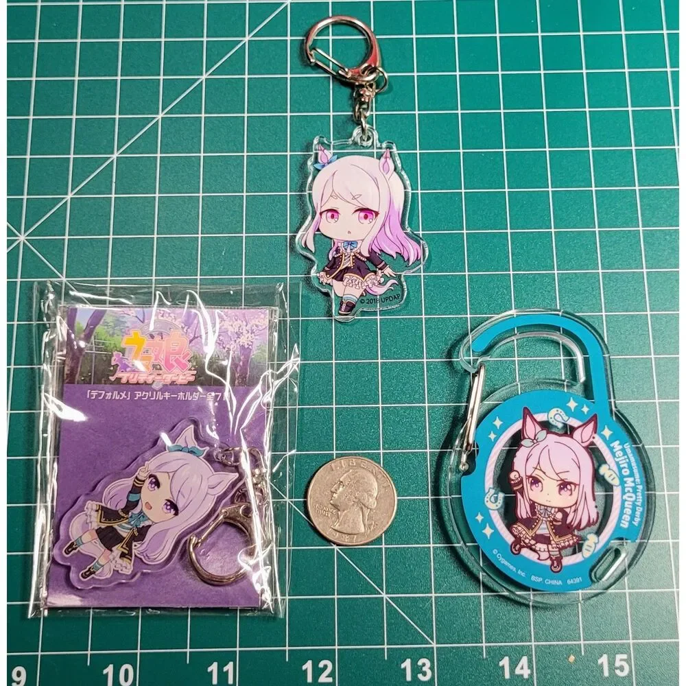 Mejiro McQueen - Uma Musume Keychain & Carabiner 3pc Set